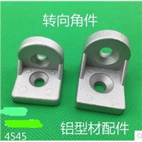 4545-Steering angle aluminum at any angle bracket Corner Brackets-10PCS