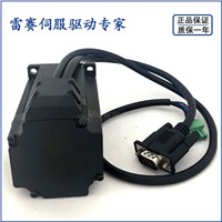 Hybrid servo motor 573HBM20-1000 57 three-phase closed-loop stepper motor manufacturers spot