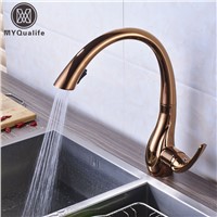 2017 New Design Pull Out Dual Sprayer Nozzle Ktichen Sink Faucet Tap Single Handle Rotate Bathroom Kitchen Mixers