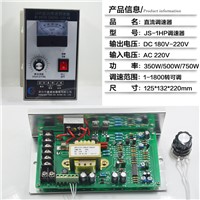 Factory sales 1HP motor governor 500W DC motor controller 220VDC speed motor control panel