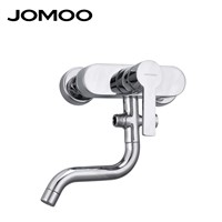 JOMOO Brass Chrome Finish Bathroom Mixer Shower Faucet With Rotated Long Nose Outlet Brass Shower Faucet Wall Mounted