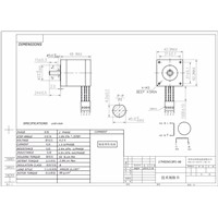 Top Quality!ACT 5PCS Nema17 Stepper Motor 17HS5415P1-X6 75oz-in 48mm 1.5A 4-lead CE ROSH ISO Factory Direct Sale