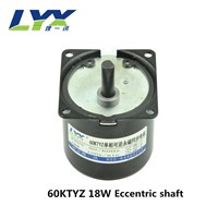 60KTYZ 18W 20RPM  eccentric shaft  Permanent magnet synchronous motor ,AC gear reducer motor