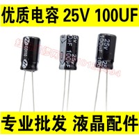 100pcs/lot Higt quality 25V100UF 6*12mm 100UF 25V 6X12 Electrolytic capacitor