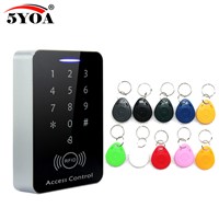 New RFID Access Control System Security Proximity Entry Door Lock strong anti-jamming Induction distance Support the iron door