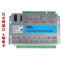MACH4 USB interface board engraving machine CNC control board / motion control card / CNC 4 axis Standard Board