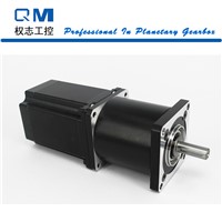 Planetary reduction gearbox ratio 20:1 with nema 23 stepper motor L=77mm cnc robot pump