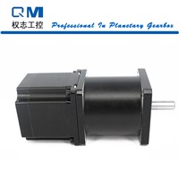 Geared motor planetary reduction gearbox ratio 30:1 nema 23 stepper motor L=54mm cnc robot pump