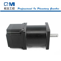 Geared stepper motor planetary reduction gearbox ratio 40:1 nema 23 stepper motor L=42mm  cnc robot pump