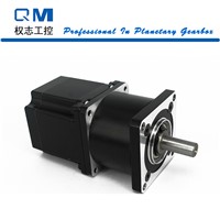Planetary reduction gearbox ratio 5:1 with nema 23 stepper motor L=54mm for CNC cnc robot pump
