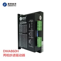 leadshine DMA860H original genuine for 57 and 86 stepper motor driver can replace MA860H M860