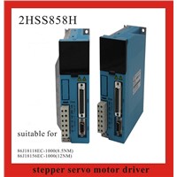 50~90VAC 2 phase Stepper Servo Motor Driver 2HSS858H CNC Machine Motor Driver