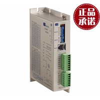 Baishan two-phase stepper motor driver DQ245M