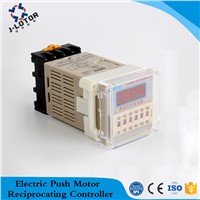 Electric push Motor reciprocating controller linear actuator Automatic reciprocating controller Free control expand and contract