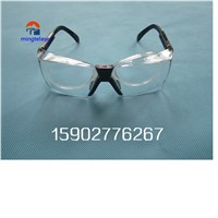 Factory price 2 lays protection 10600 CO2 laser Laser Safety Glasses Eyewear Laser Safety Goggles anti Laser Glasses