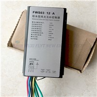 100-300 W CONVERTER CHARGE CONTROLLER WATER PROOF wind solar Rectifier 300w 12v hybrid controller