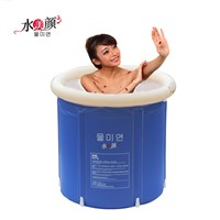 Water beauty folding tub bath bucket adult bathtub inflatable bathtub plastic child bath thickening bucket bath bucket