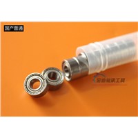 Fixmee  10pcs 684ZZ 4x9x4mm thin wall deep groove ball bearing 4*9*4mm