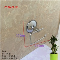 MTTUZK stainless steel Powerful vacuum sucker toilet paper holder Roll paper holder without cover paper rack Toilet accessories
