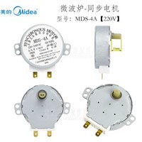 220V Microwave Oven Turntable Motor Synchronous Motor For Midea MDS-4A