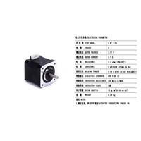 42 stepper motor height 40mm torque 0.5N.m 3D printer industrial automation components