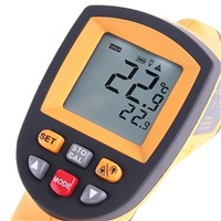 Kkmoon Infrared Thermometer Laser Non-contact IR Digital Temperature Tester Pyrometer Range