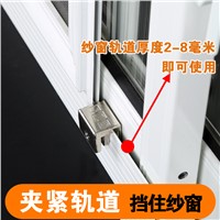 Free of punch window lock, aluminium alloy plastic steel window screen, track card lock, push-pull window screen, limit position