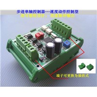 3pcs/lot Super anti-jamming stepper motor board SPC-1 single stepper motor pulse generator with din-rail support