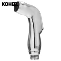 Chrome ABS Sprayer Hand Held Bidet Spray Shower Faucet Douche Mixer Tap For Toilet Bath Watering Plant Flower - Silv