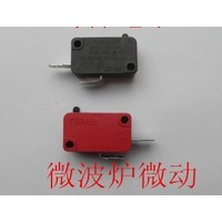 Microwave oven washing machine rice cooker pot micro switch 16A125V 250V feet often open KW7-0