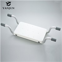 YANJUN Aluminum Bathtub  Handicap  Shower Chair  Lightweight Across Suspended Bath Seat  Anti-Slip For Elderly YJ-2050
