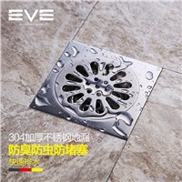 304 stainless steel floor drain and thick anti-smelly washing machine shower room drawing floor drain