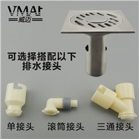 machine floor drain, balcony, bathroom special floor drain, three pass, floor drain, deodorant square, deep water seal