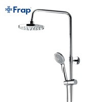 FRAP New Arrival 200*200mm ABS Shower Head Overhead Rainfall Shower Single Handle Cold and Hot Water Mixer torneira monoc F2409