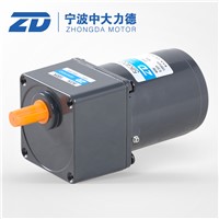 40W 50 HZ 220V AC gear induction motors reduction  25:1 AC motor 5IK40GN-C/5GN 25K