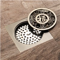 HIDEEP Bathroom Accessories Shower Waste Water Strainer Square Floor Shower Drain For Family Bathroom Drainage