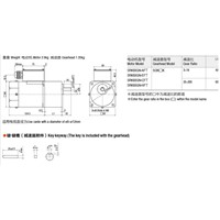 60W AC reversible motor 5RK60GU-CF with gear ratio 90:1 output speed is 15 r/m gear head 5RGU 90K.