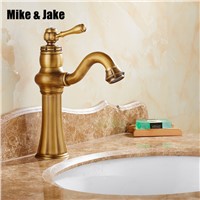 Whole brass antique brass basin faucet art basin bathroom faucet hot and cold antique water tap deck mounted basin crane MJ5600