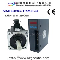 Economical type 1.5KW 6Nm  1500rpm 220V AC Servo Motor with Brake + AC servo driver+cables for CNC control total solution