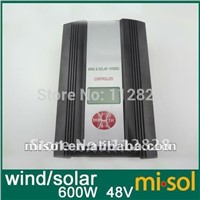 Hybrid Wind Solar Charge Controller 600W Regulator, 48VAC input, wind charge controller