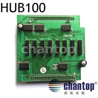 HUB100 LE  screen display conversion adapter plate transfer card 16pin with 8*hub100 port