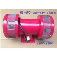 MS-690 two-way alarm ( wind helicity ) high power electric motor for air defense alarm