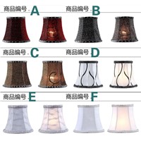 led lighting Accessories lamp covers different color lampshade for lamps chandelier  fabric lampshade fabric cover