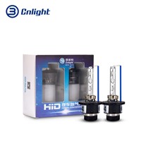 Cnlight  D4S HID Xenon Headlight Bulb 4800K 5500K 6500K 70w D5S  12V