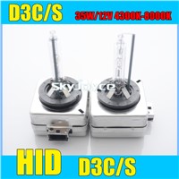 2016 new 4X hid xenon bulb D3C D3S 4300K 5000K 6000K 8000K Auto hid headlight D3C/S daytime running light D3 drl xenon lamps HID