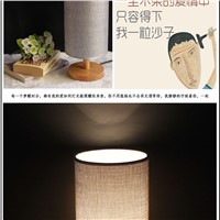 Simple modern Nordic warm milk lamp bedroom bedside lamp with adjustable light wood creative Nightlight