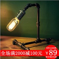 Led water pipe table lamp loft vintage lighting 1007
