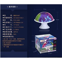 1 Piece New 7 Color Moonlight Mushroom Projector Night Light,Floral Mushroom Projection Night Lamp,Romantic Gift