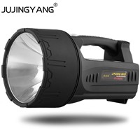 JUJINGYANG 55W light remote xenon searchlights lighting 40AH lithium battery charging 8-9 hours