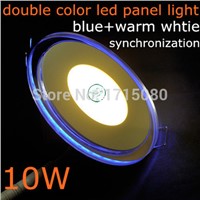 10W double color led panel light Warm white+Blue round recessed ceiling lights lamp for home lighting